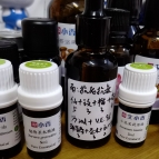 少了食尸醇薰衣草精油搭配，海茴香还香吗