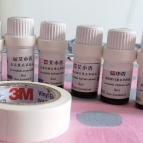 我是一只舍不得剁手的小香精油粉