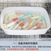 慢下来， 用食物的心情去做一根唇膏，DIY唇膏操作步骤分享
