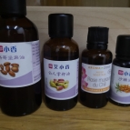 处女贴，献给了小香的仙人掌籽油，用了复配修复眼霜后忍不住回购