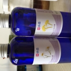 小香的永久花纯露