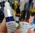懒人大法～纯精油直接涂？小白鼠亲身体验
